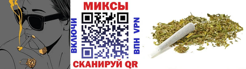 Бутират бутандиол  Купить закладки  Гусь-Хрустальный 