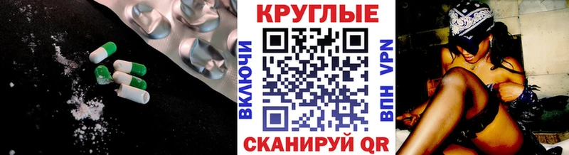 Купить где  Гусь-Хрустальный  Экстази Philipp Plein 