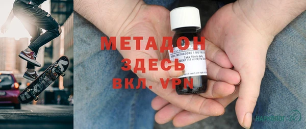ECSTASY Каменск-Шахтинский