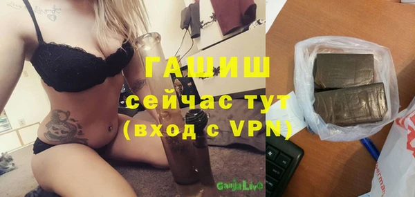 ECSTASY Каменск-Шахтинский