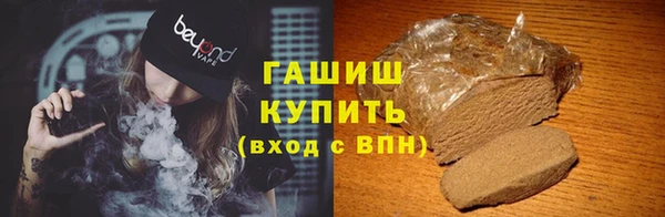 ECSTASY Каменск-Шахтинский