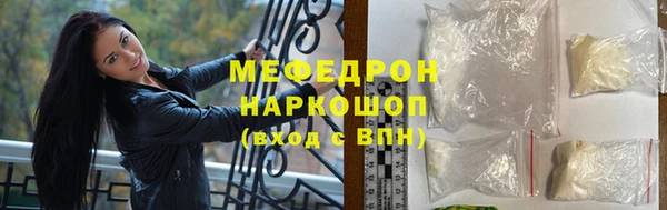 ECSTASY Каменка