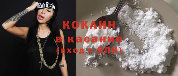 ECSTASY Каменск-Шахтинский