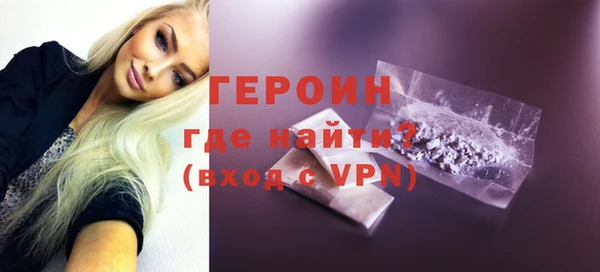 ECSTASY Каменск-Шахтинский
