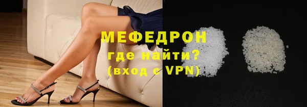 ECSTASY Каменск-Шахтинский