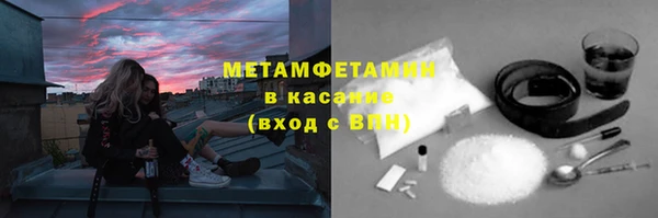 ECSTASY Каменка