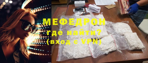 ECSTASY Каменка