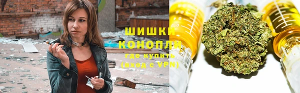 мефедрон мука Каменногорск