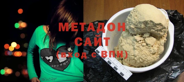 ECSTASY Каменка