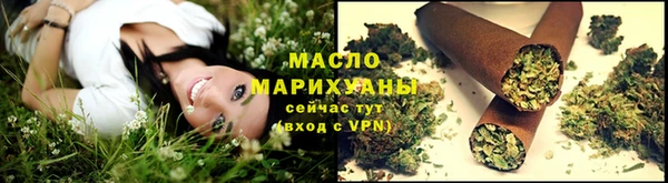 ECSTASY Каменск-Шахтинский